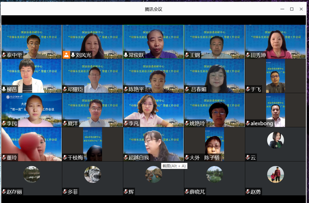 微信图片_20200921094103.png